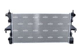 Радіатор охолодження двигуна Радіатор охолодження двигуна