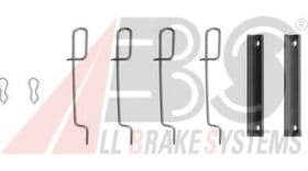 Комплектующие дисковых тормозных колодок Комплектующие дисковых тормозных колодок