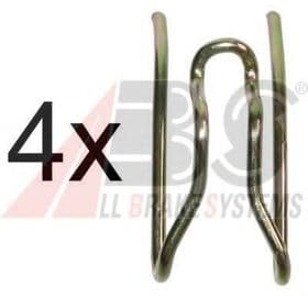 Комплектующие дисковых тормозных колодок