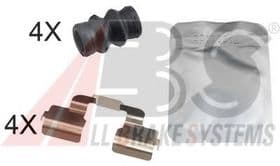 Комплектующие дисковых тормозных колодок Комплектующие дисковых тормозных колодок