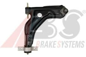 Рычаг подвески