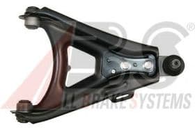 Рычаг подвески