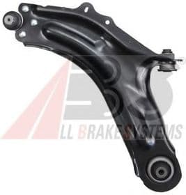 Важіль підвіски