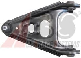 Рычаг подвески