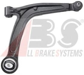 Рычаг подвески