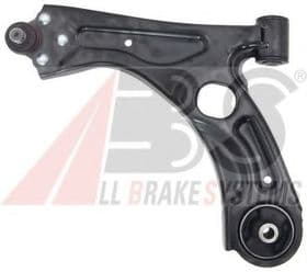 Рычаг подвески