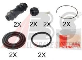 Ремкомплект тормозного суппорта