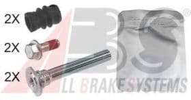 Направляющая гильза скобы тормозного суппорта Направляющая гильза скобы тормозного суппорта