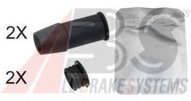 Направляющая гильза скобы тормозного суппорта Направляющая гильза скобы тормозного суппорта