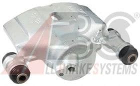 Тормозной суппорт