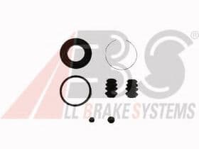 Ремкомплект тормозного суппорта Ремкомплект тормозного суппорта