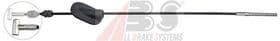 Трос ручного тормоза