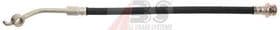 Тормозной шланг