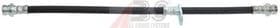 Тормозной шланг