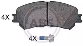 Тормозные колодки