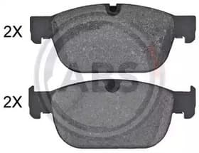 Тормозные колодки