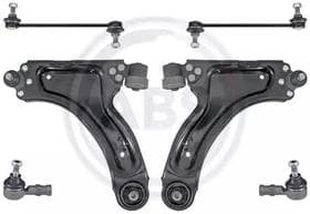 Комплект рычагов