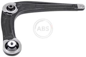 Важіль підвіски