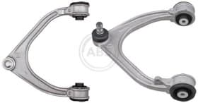 Рычаг подвески