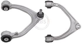 Рычаг подвески