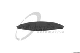 Успокоитель цепи ГРМ