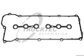 Комплект прокладок клапанної кришки