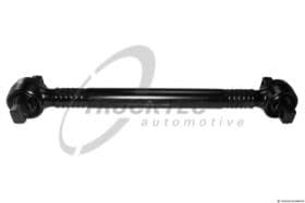 Рычаг подвески