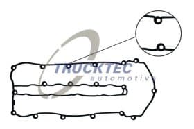 Прокладка клапанної кришки