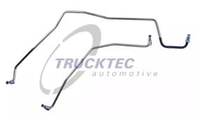 Ремкомплект рулевой рейки