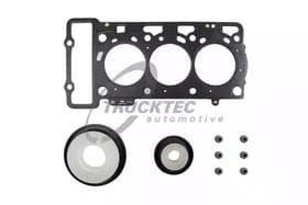 Комплект прокладок ГБЦ