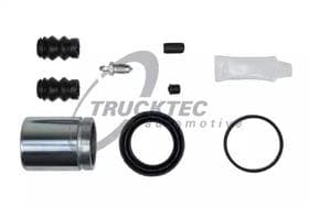 Ремкомплект тормозного суппорта