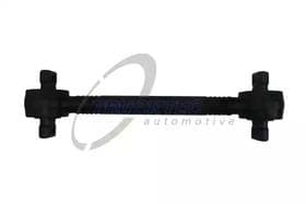 Рычаг подвески