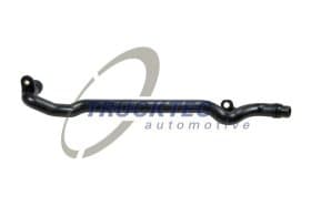 Патрубок системы охлаждения