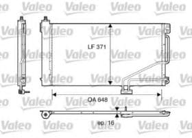 Радиатор кондиционера