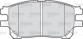 Гальмівні колодки