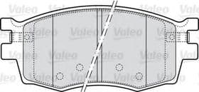 Гальмівні колодки Гальмівні колодки