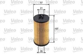 Масляный фильтр