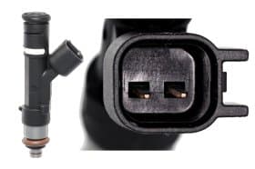 Паливна форсунка