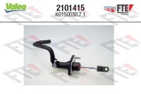 Главный цилиндр сцепления