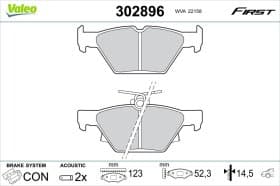 Гальмівні колодки Гальмівні колодки