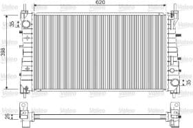 Радиатор охлаждения двигателя Радиатор охлаждения двигателя