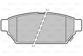 Тормозные колодки