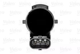 Датчик парктроника