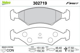 Гальмівні колодки