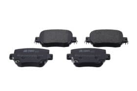 Тормозные колодки