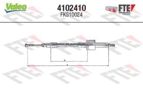 Трос сцепления