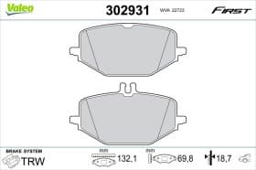 Гальмівні колодки