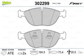 Гальмівні колодки Гальмівні колодки