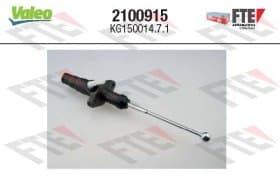 Головний циліндр зчеплення