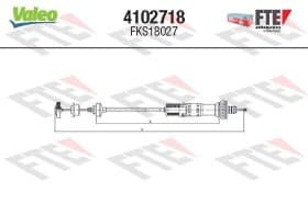 Трос сцепления Трос сцепления